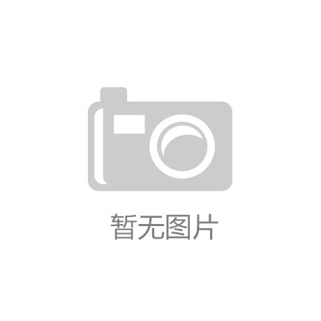 潮流趋势:解读流行元素,打造时尚穿搭