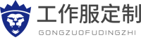欧博·(ALLBET)官方网站